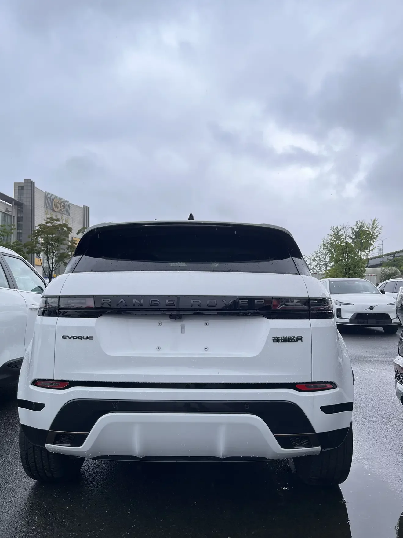 Land Rover Range Rover Evoque