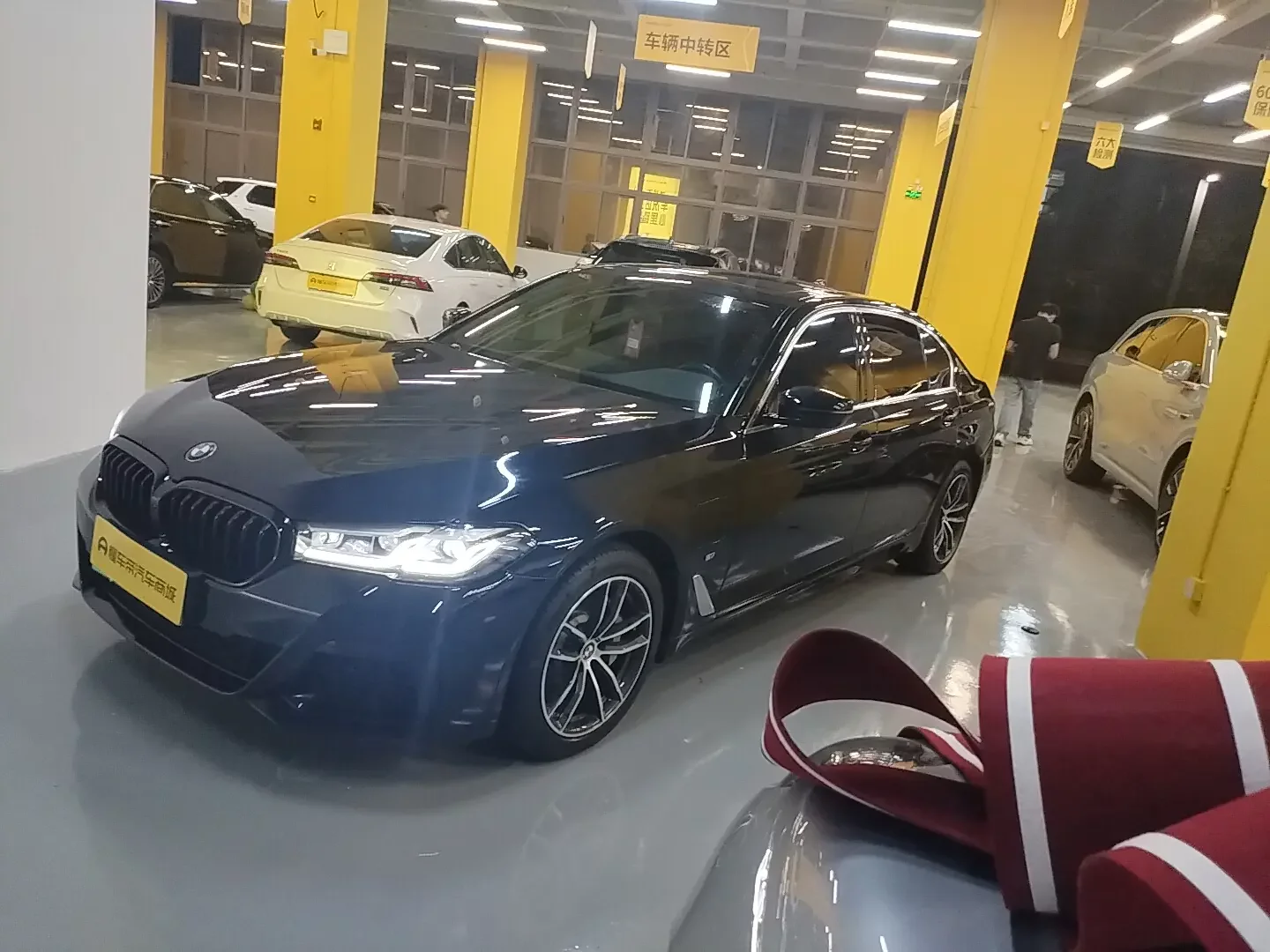 BMW 5 Series PHEV