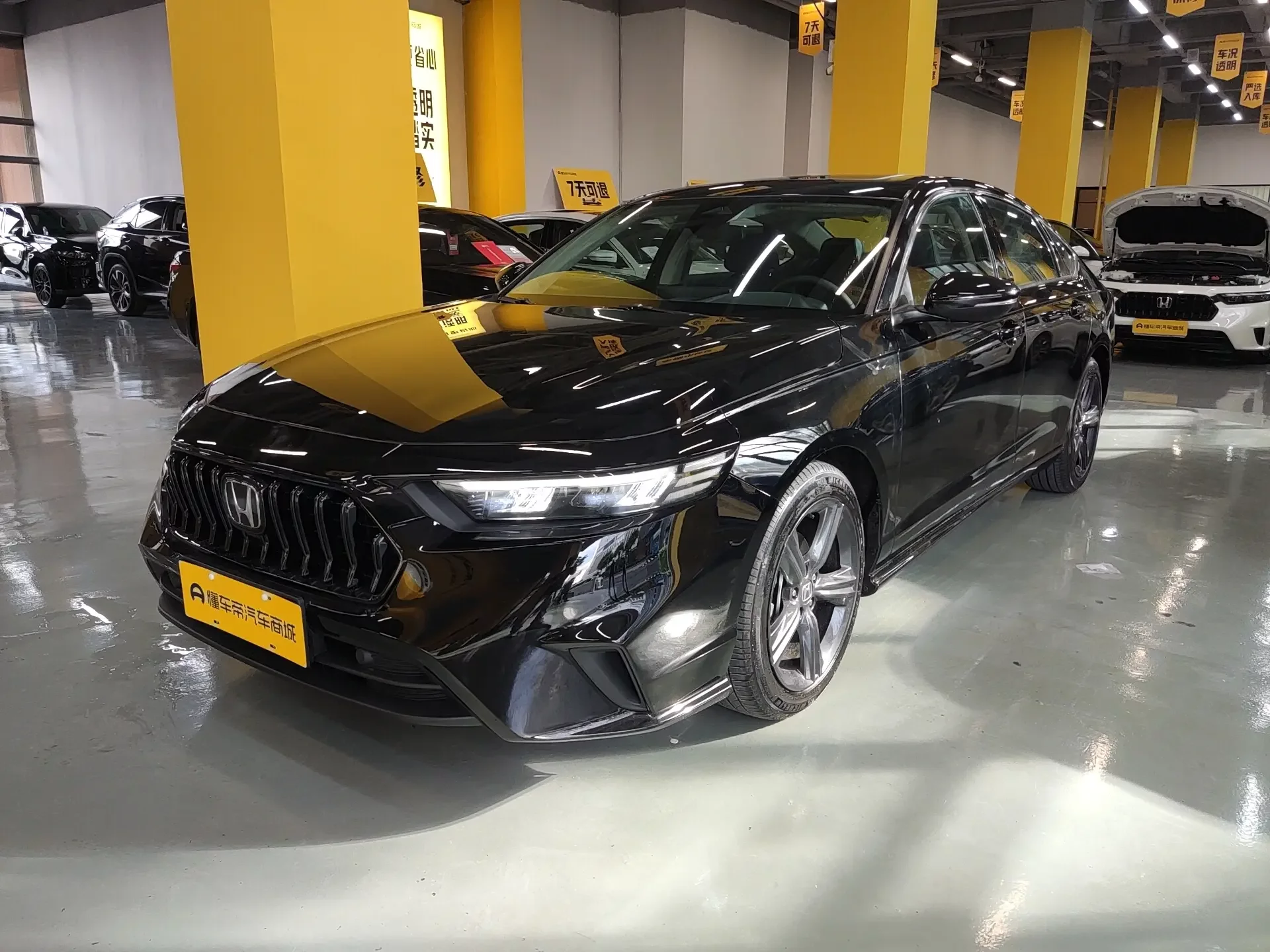 Honda Inspire