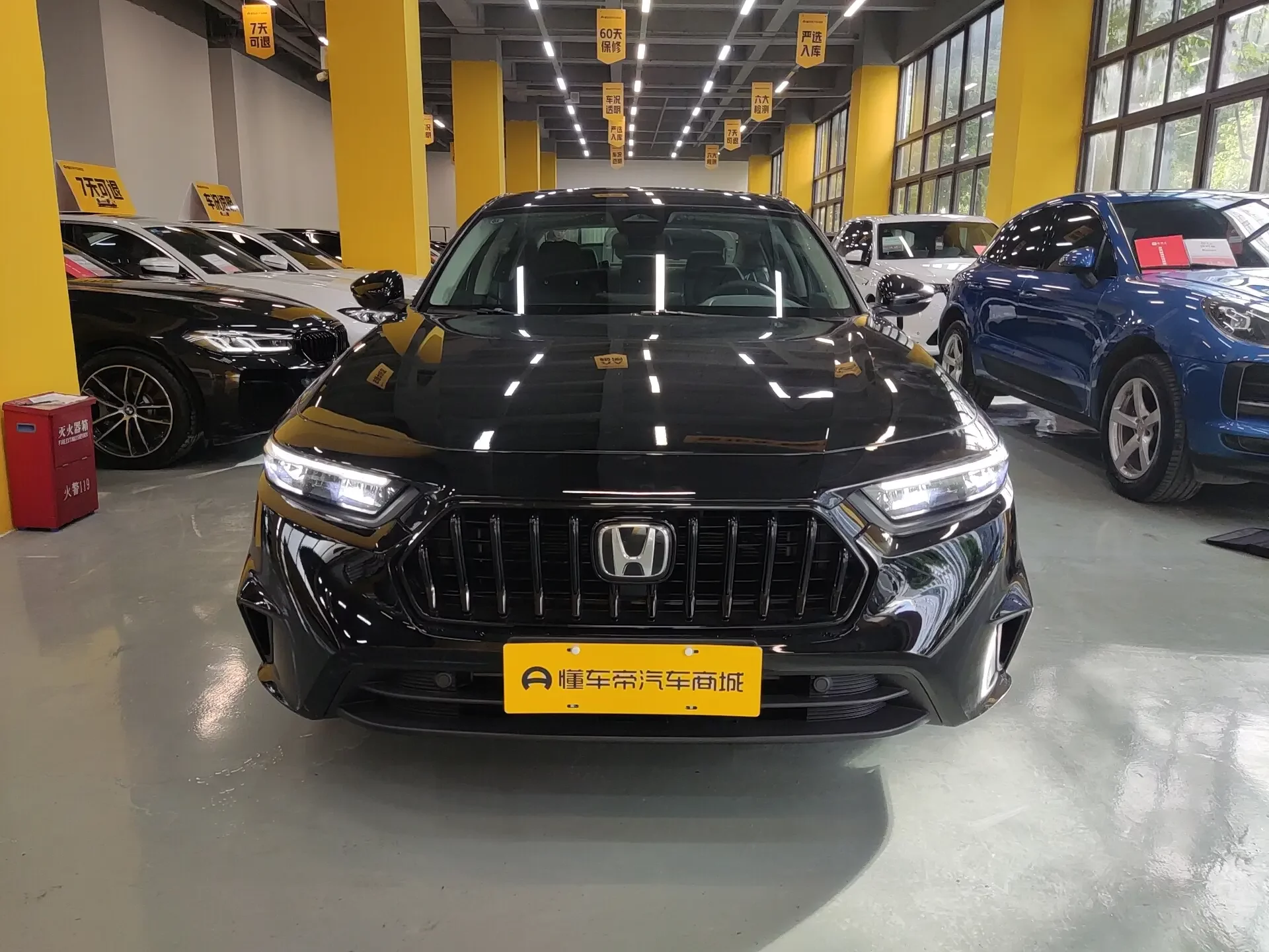 Honda Inspire