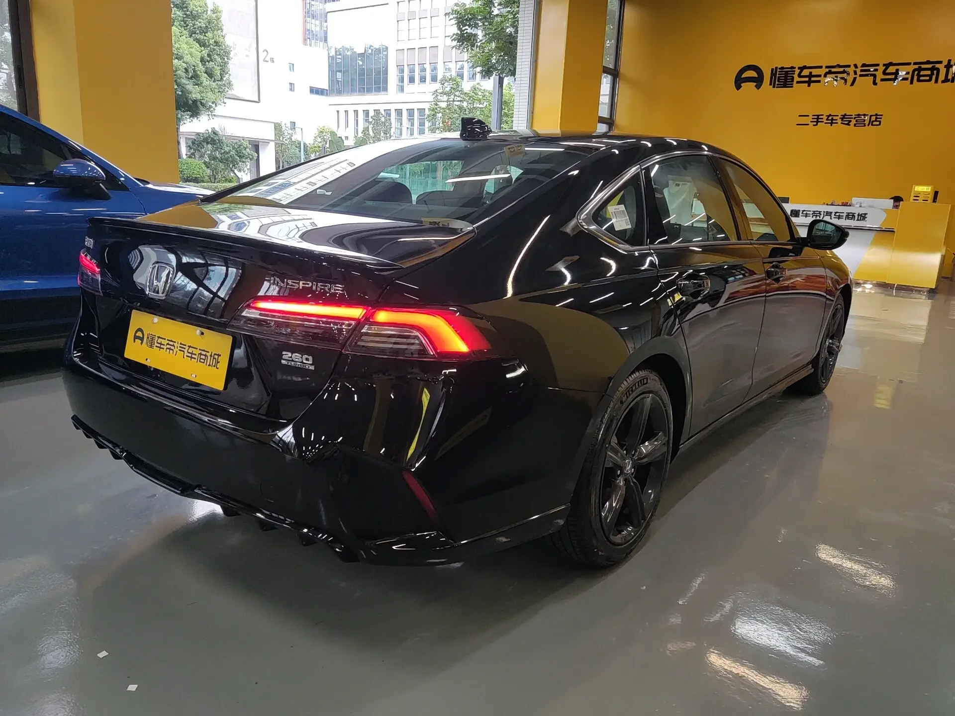 Honda Inspire