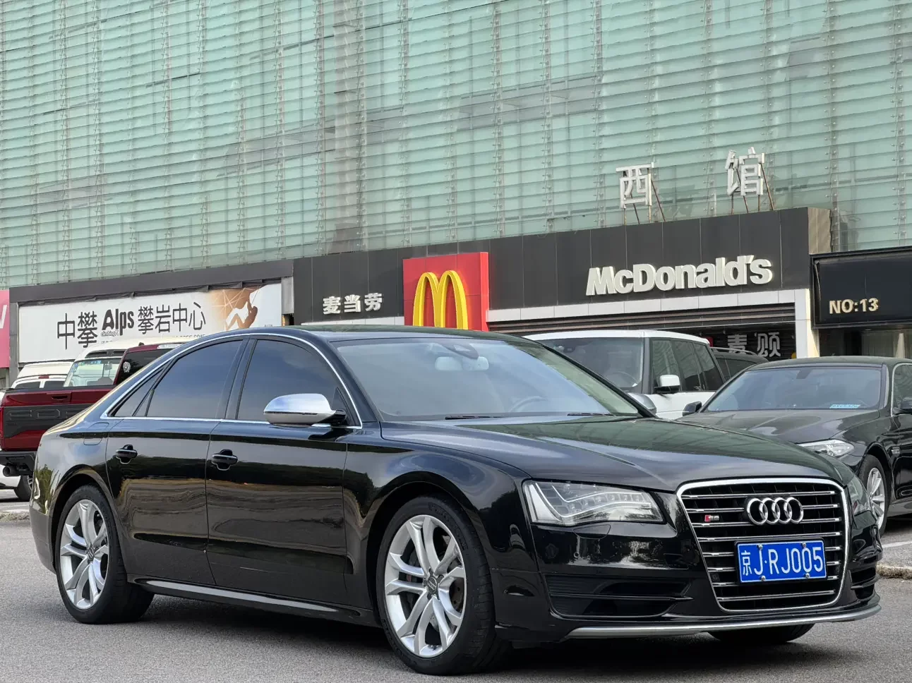 Audi S8