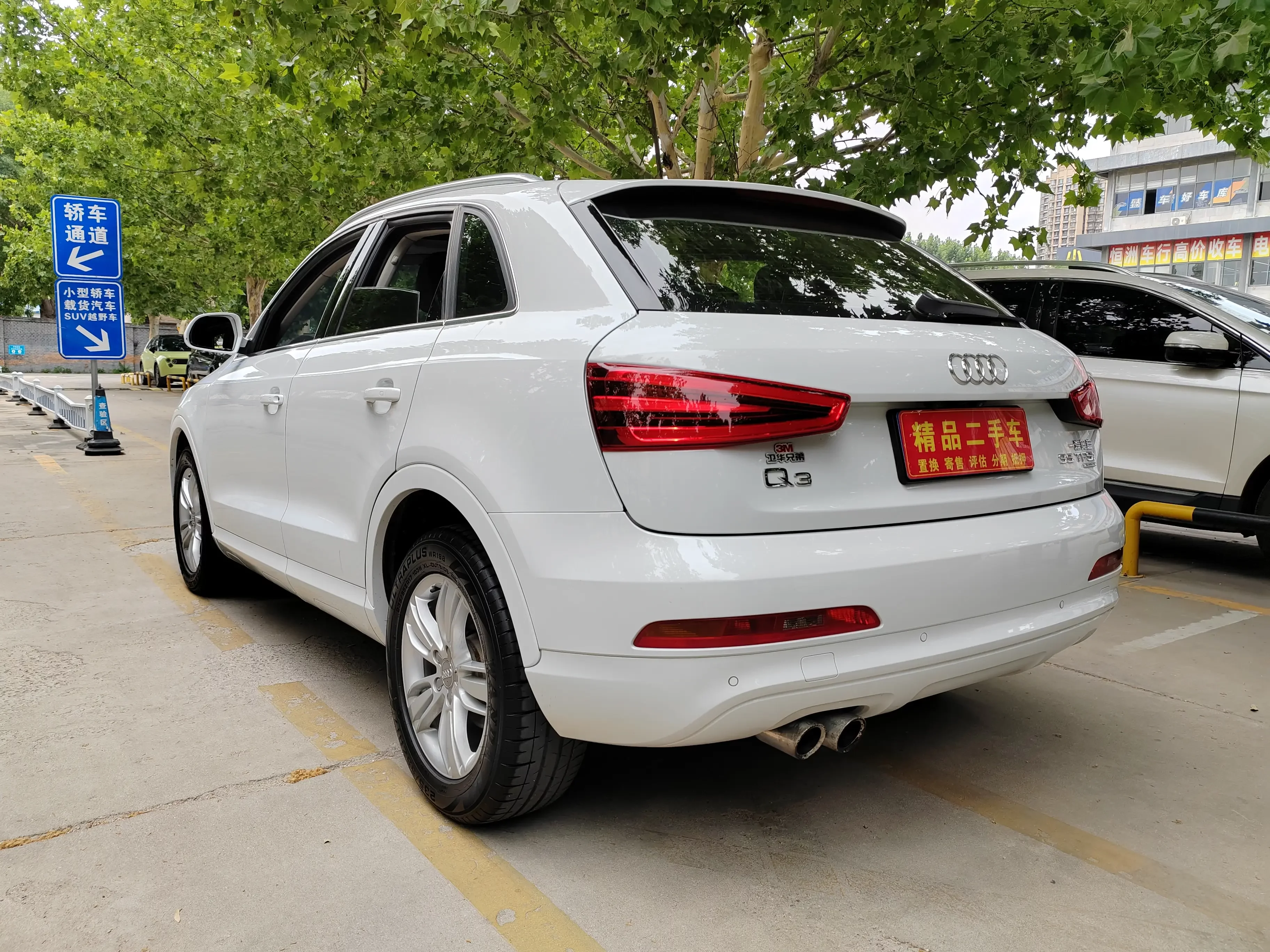 Audi Q3