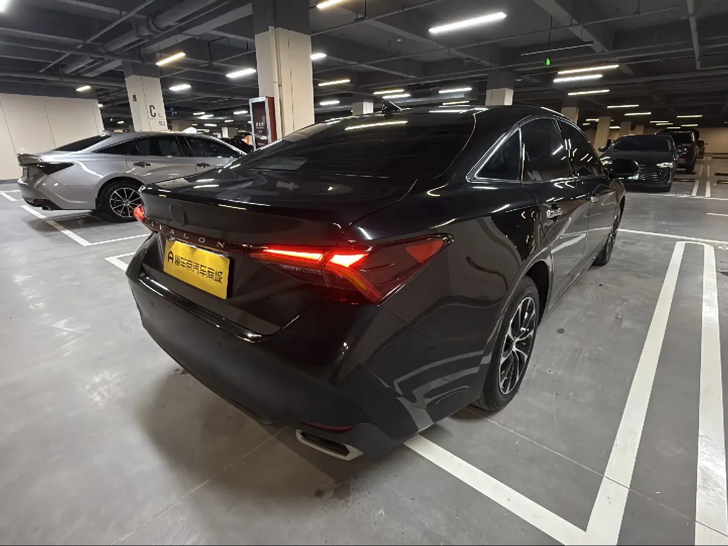 Toyota Avalon