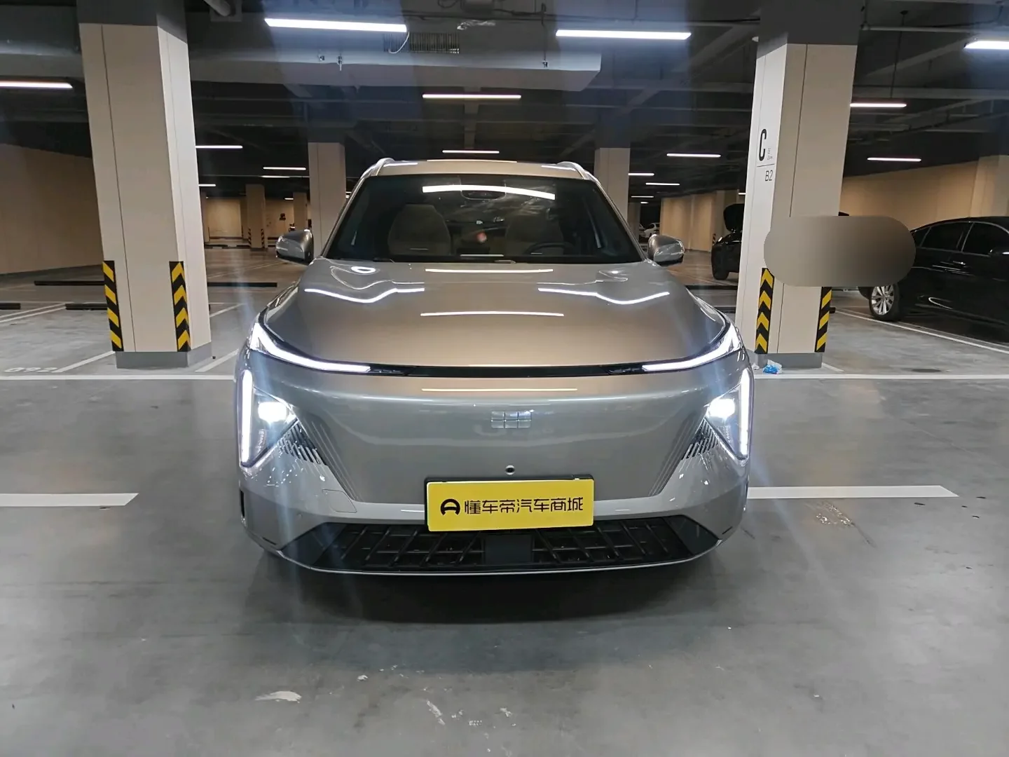 Geely Galaxy L7