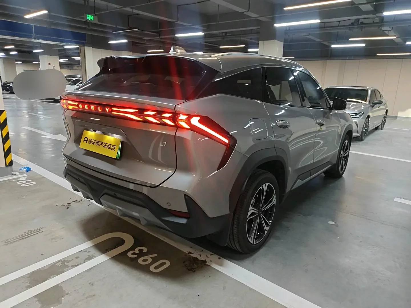 Geely Galaxy L7