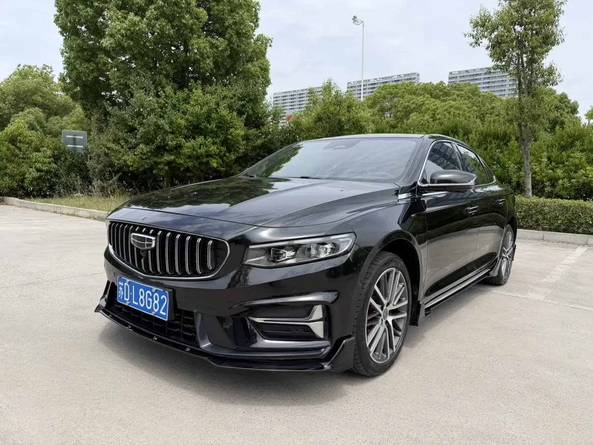 Geely Xing Rui