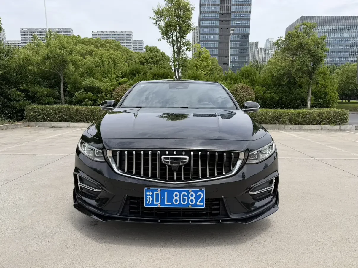 Geely Xing Rui
