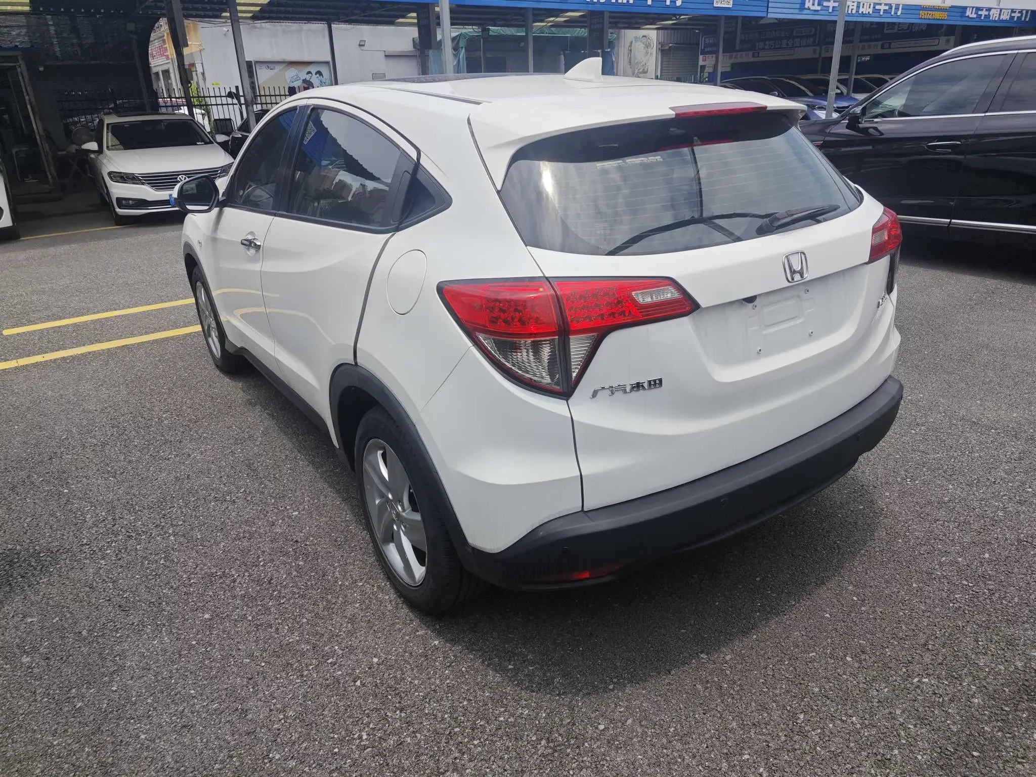Honda Vezel