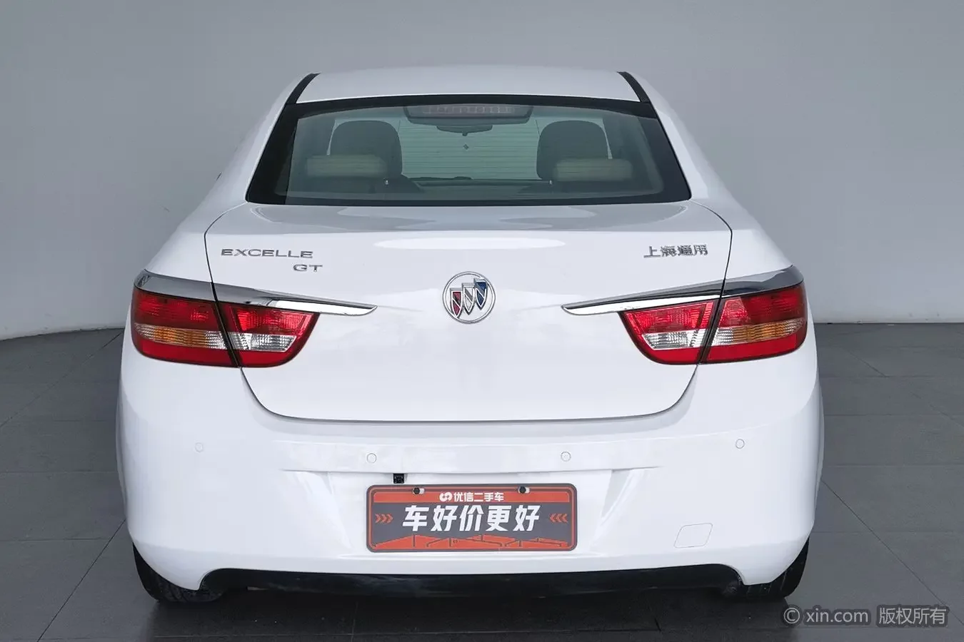 Buick Yinglang