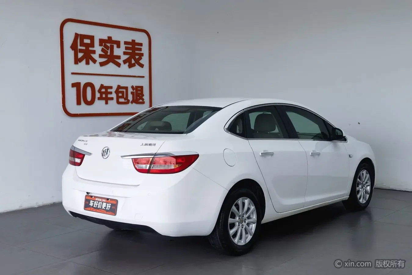 Buick Yinglang