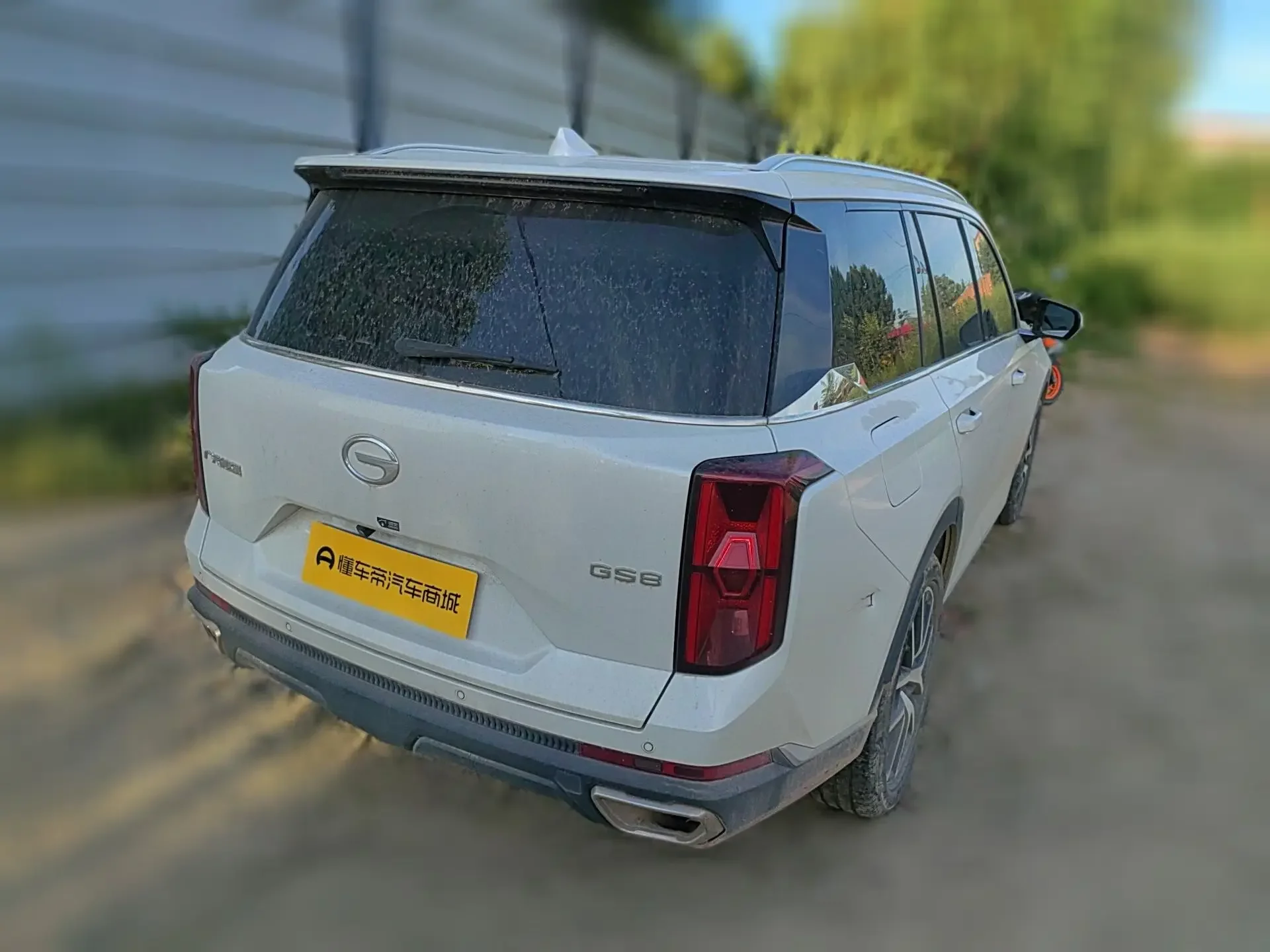 GAC Trumpchi GS8