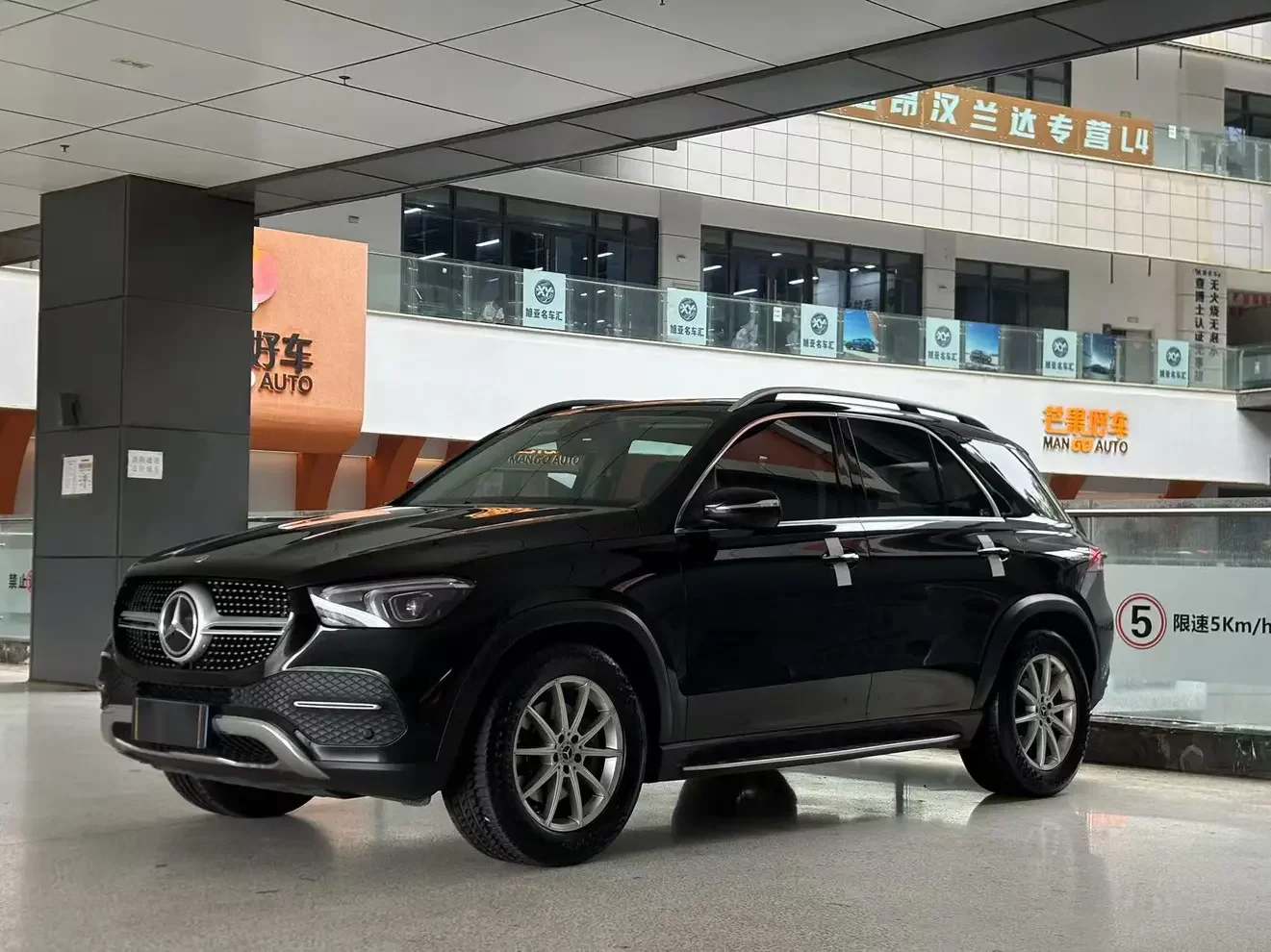 Mercedes-Benz GLE (Imported)
