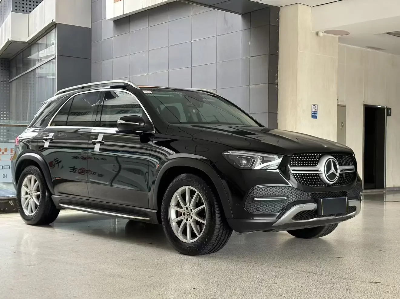 Mercedes-Benz GLE (Imported)