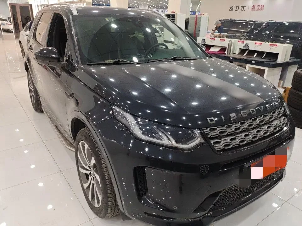 Land Rover Discover Sports