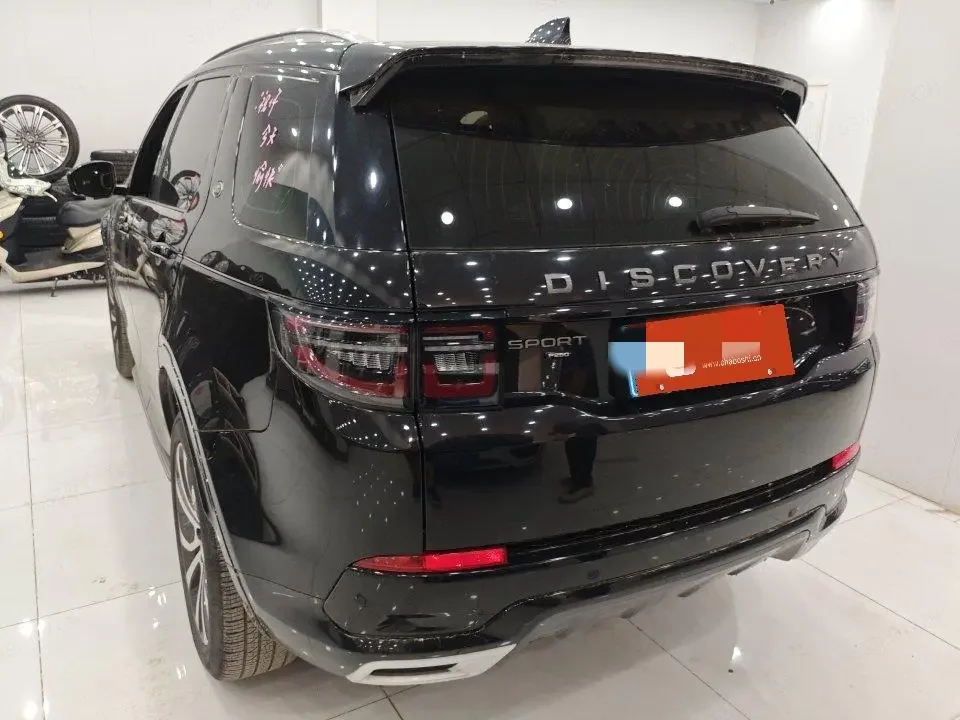 Land Rover Discover Sports