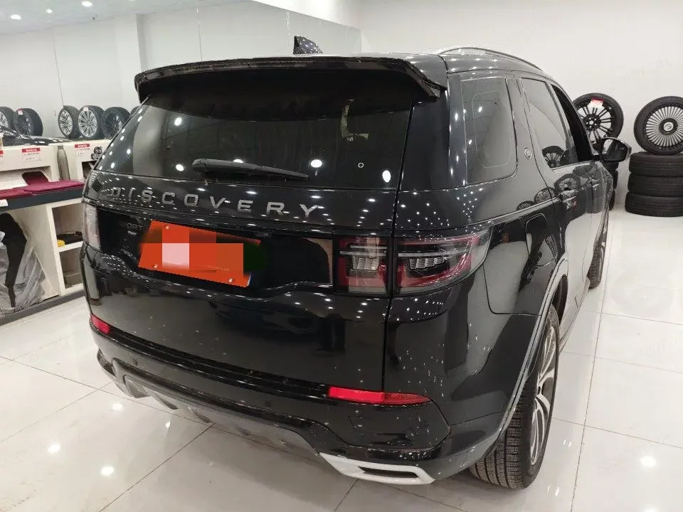 Land Rover Discover Sports