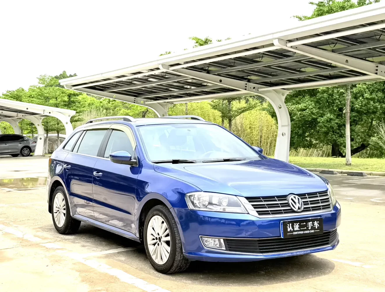 Volkswagen Langxing