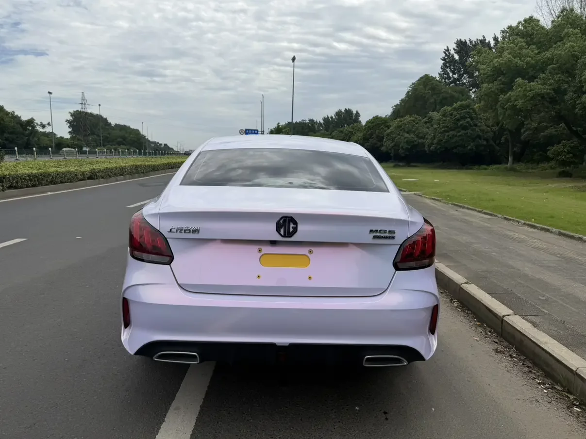 MG 5