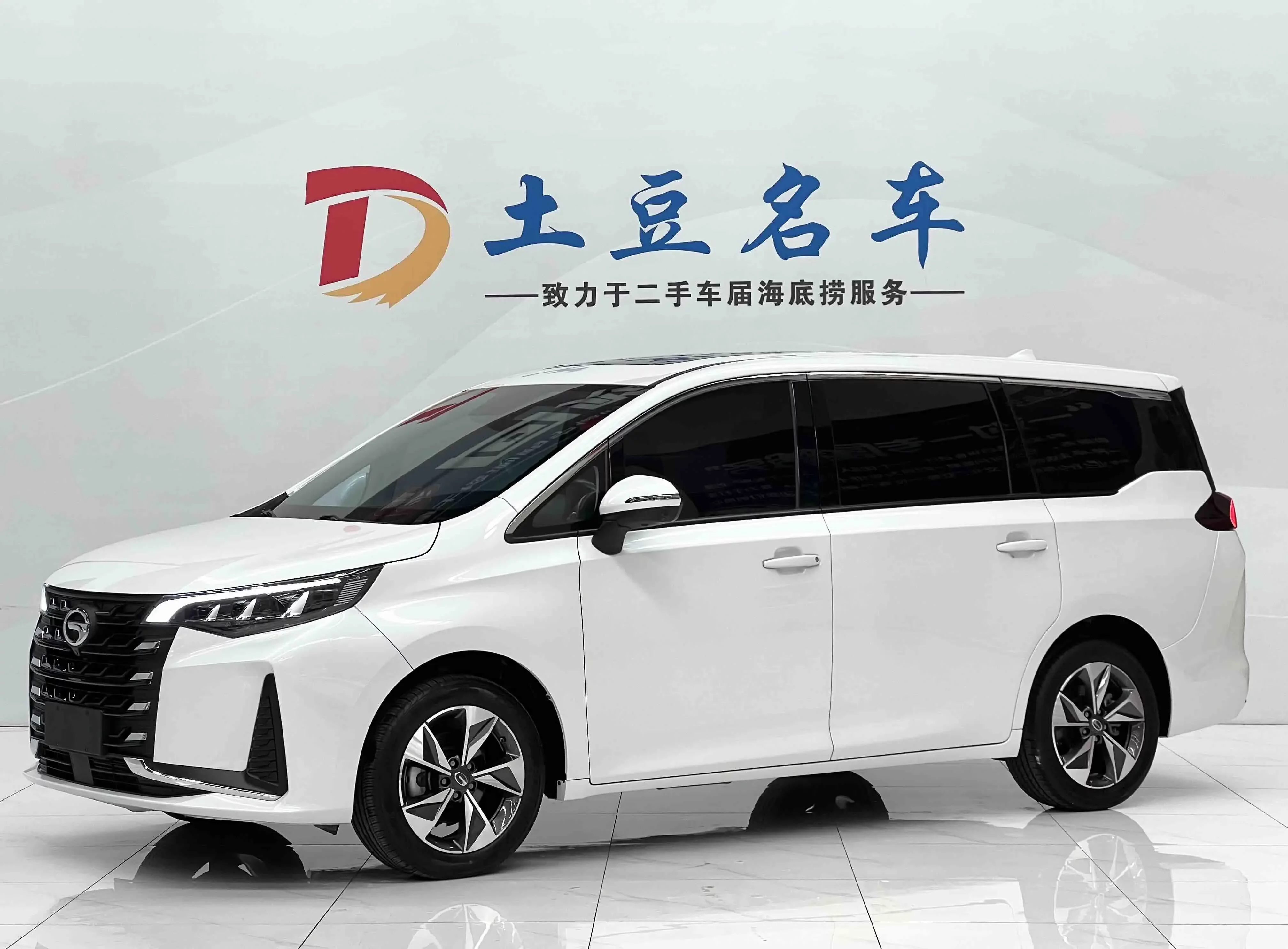 GAC Trumpchi M6