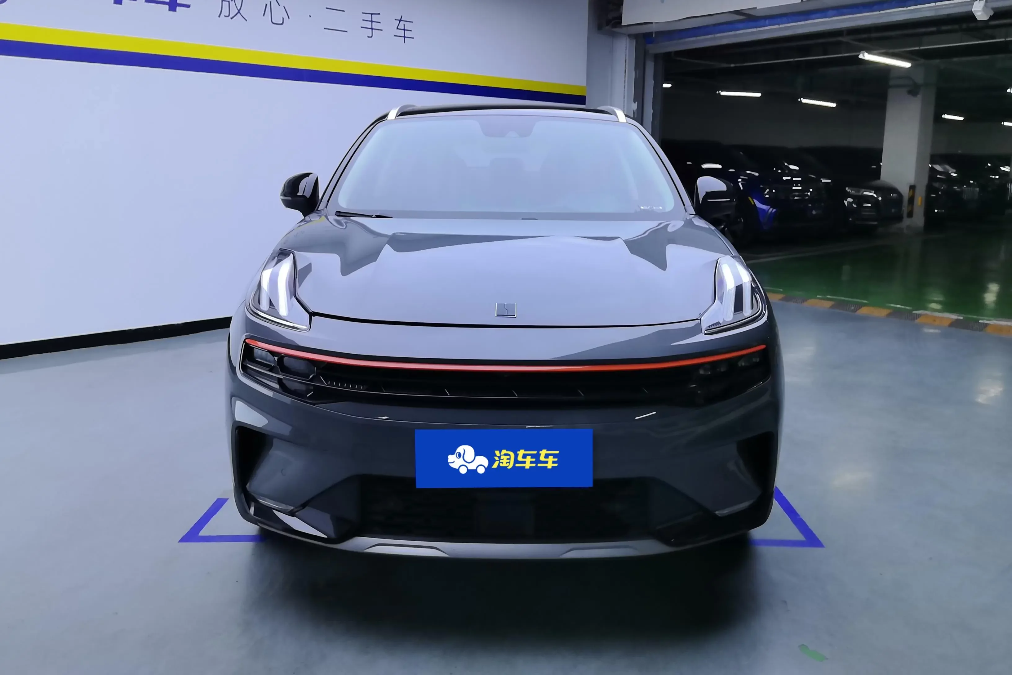 Lynk & Co 06