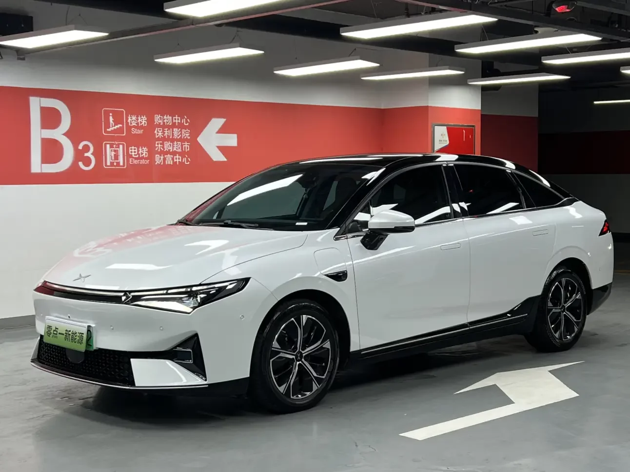 Xpeng P5