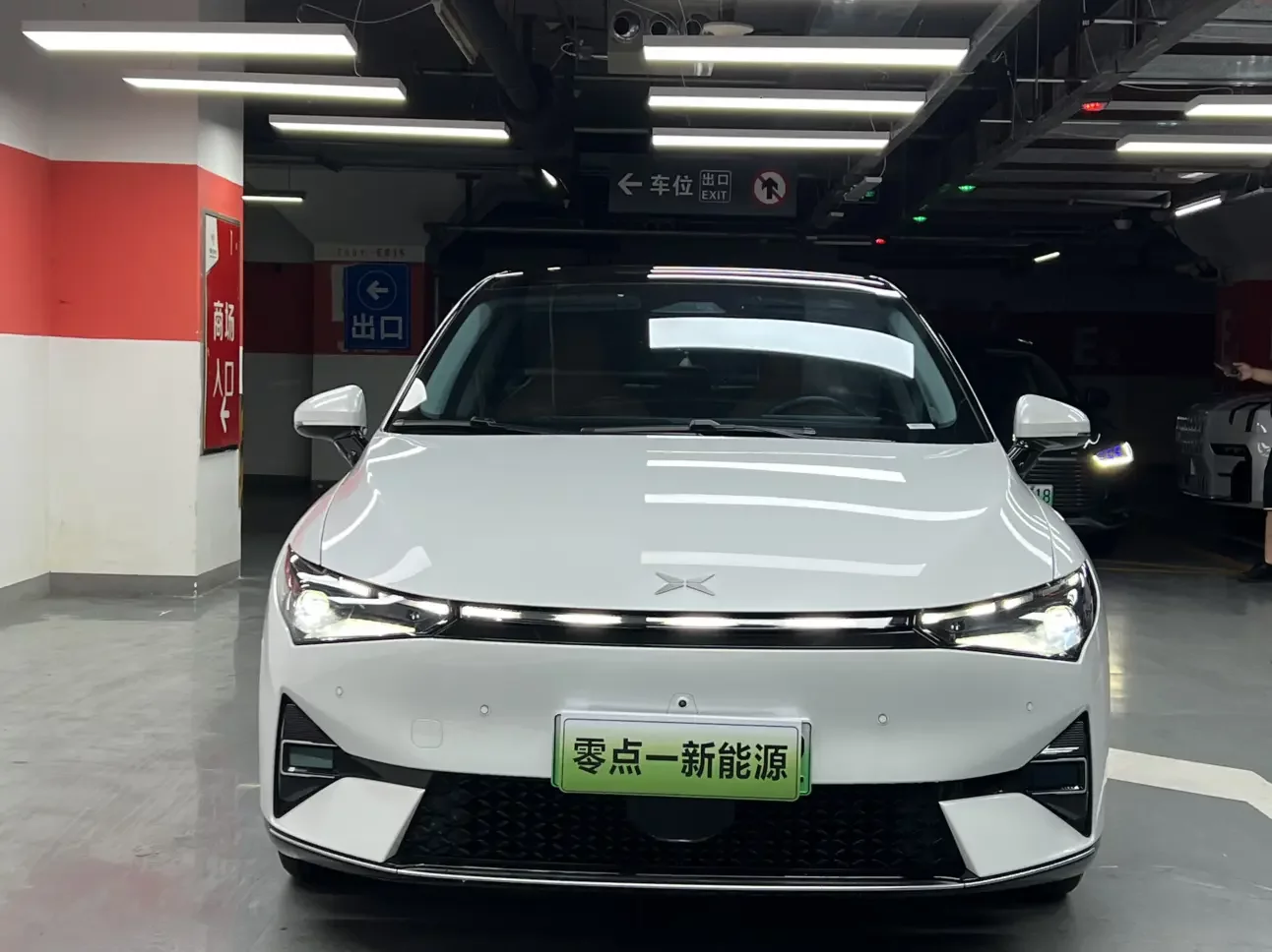 Xpeng P5