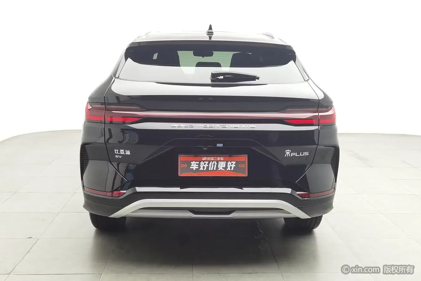 BYD Song PLUS EV