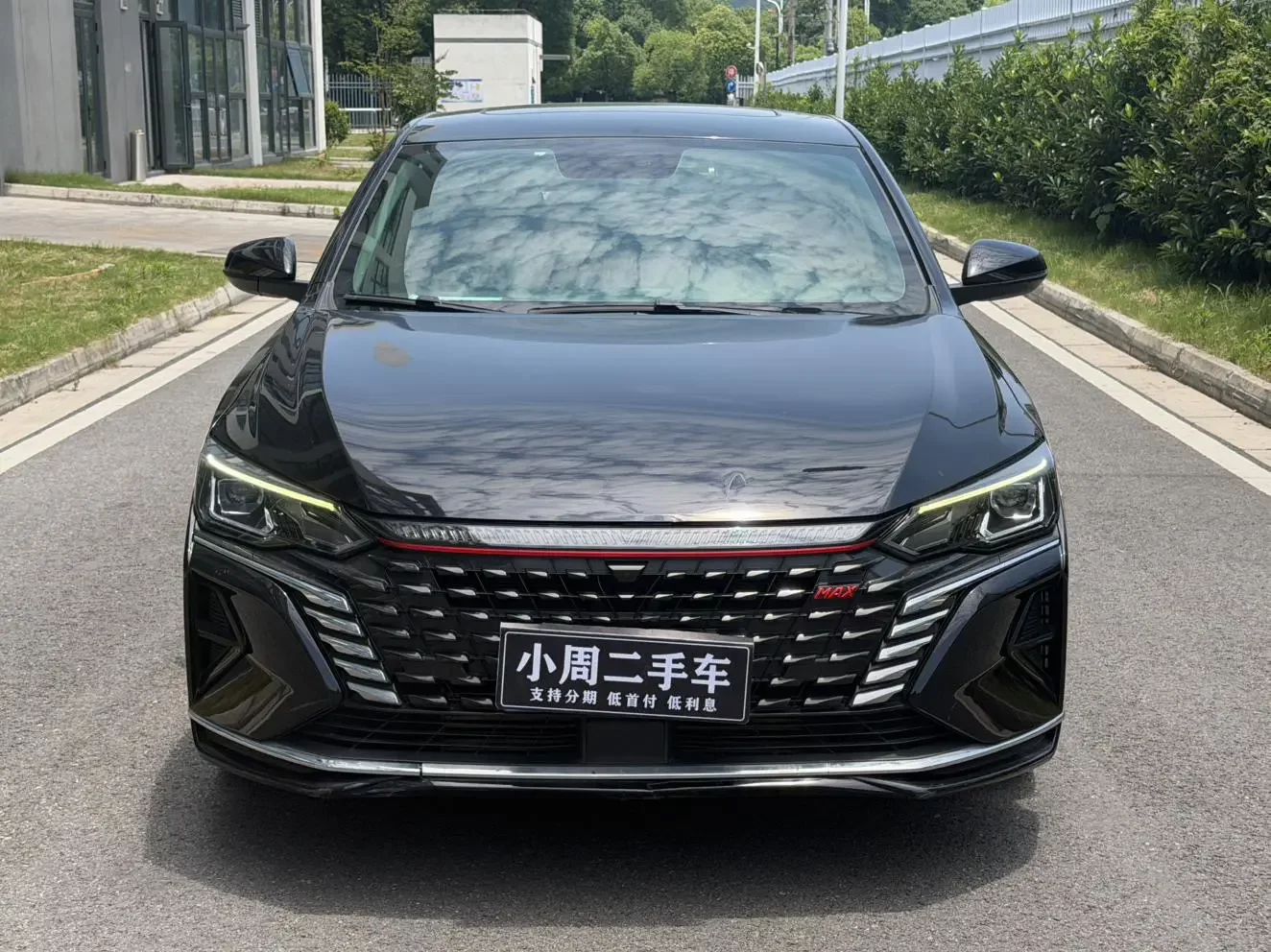 Dongfeng Yixuan MAX  из Китая