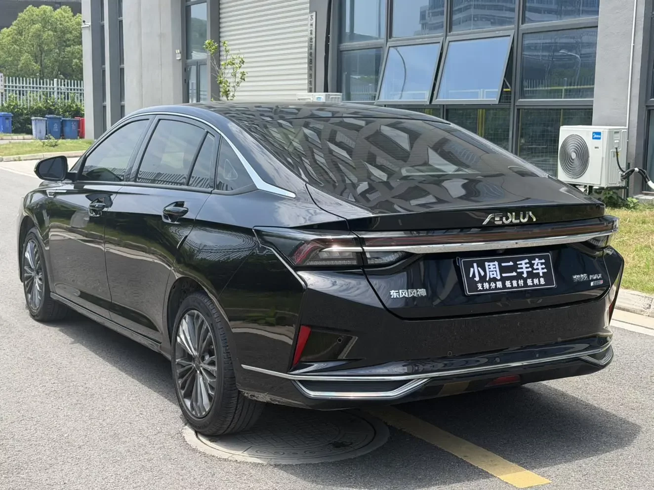 Dongfeng Yixuan MAX