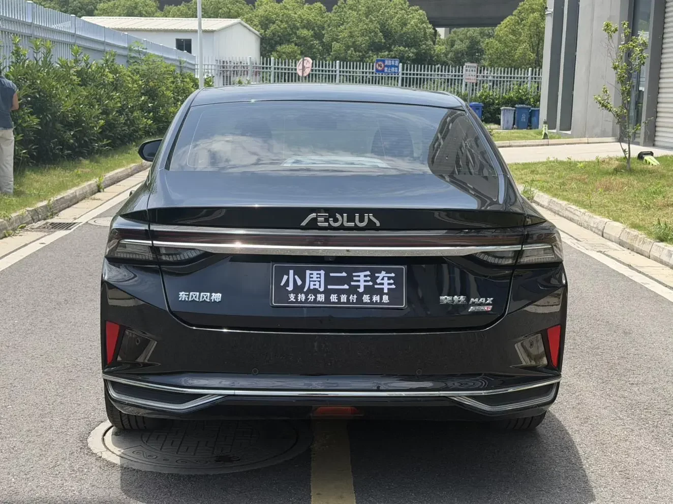 catalog-car-5