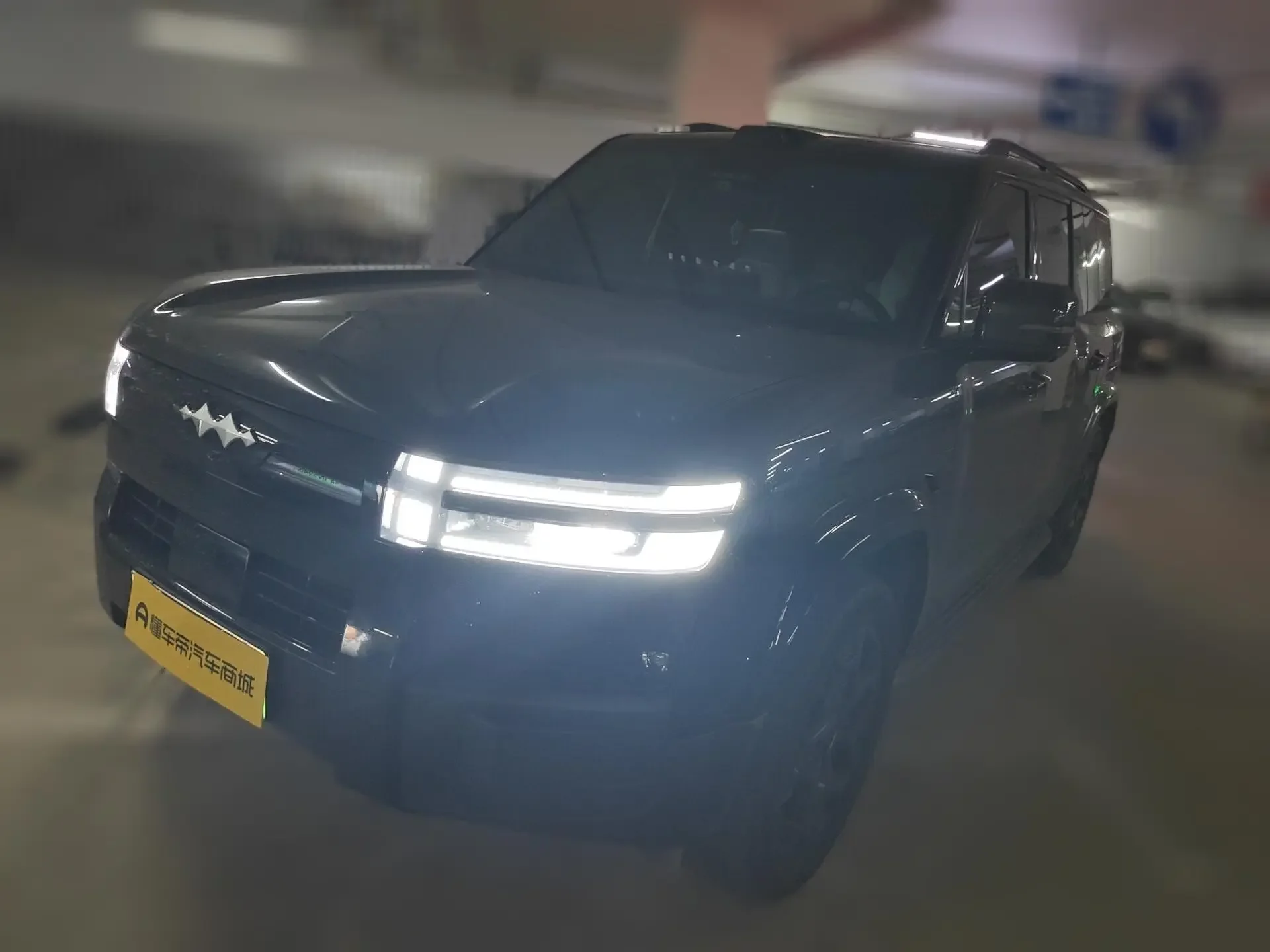 BYD Leopard Titanium 7 PHEV