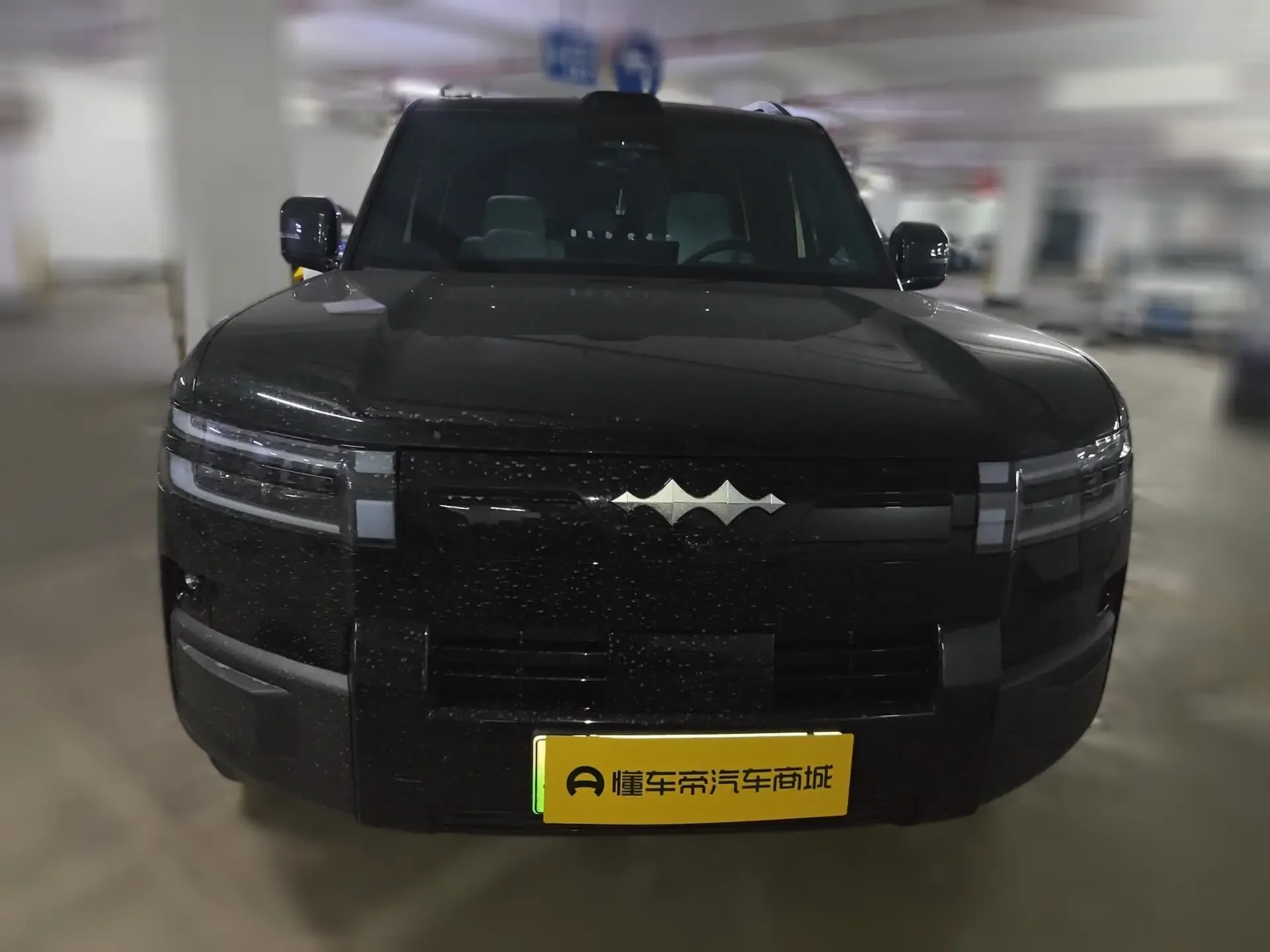 BYD Leopard Titanium 7 PHEV