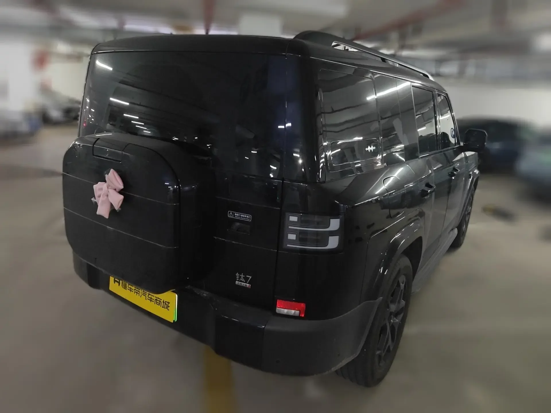 BYD Leopard Titanium 7 PHEV