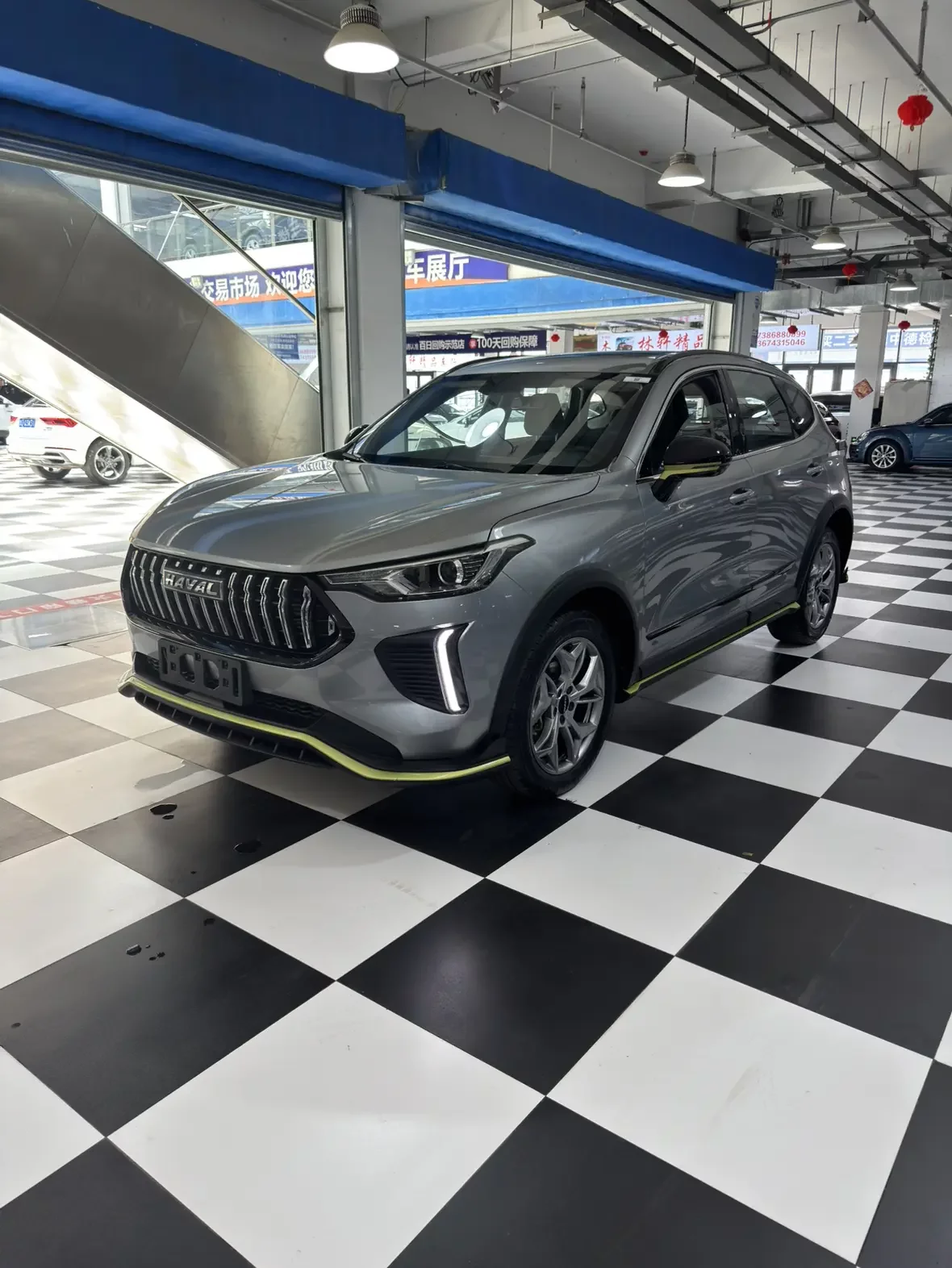 Haval Harvard Red Rabbit