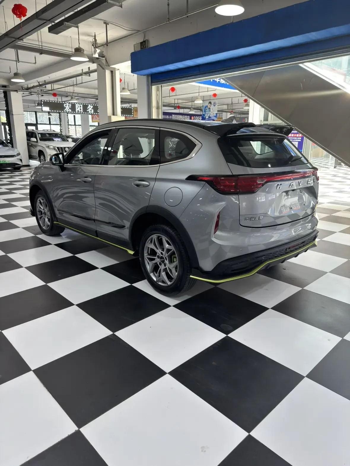 Haval Harvard Red Rabbit