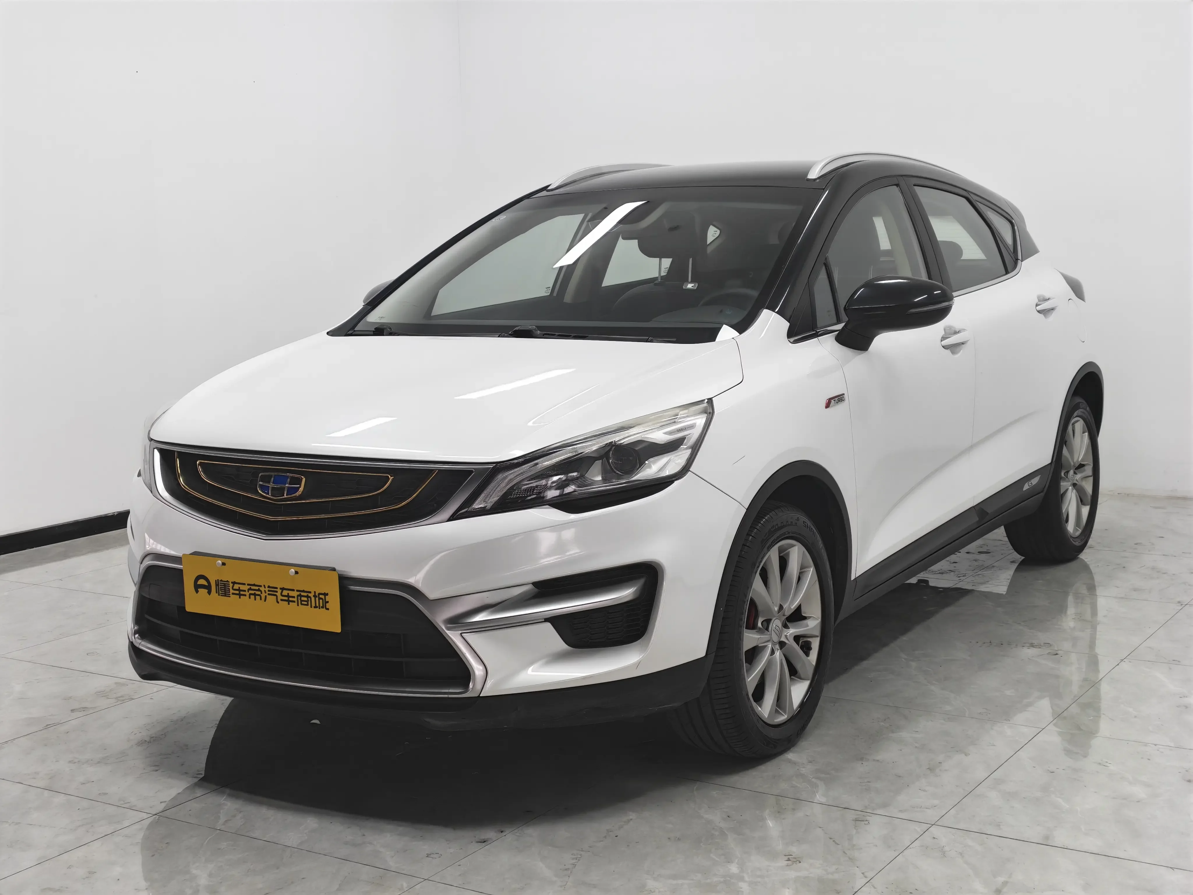 Geely Emgrand GS