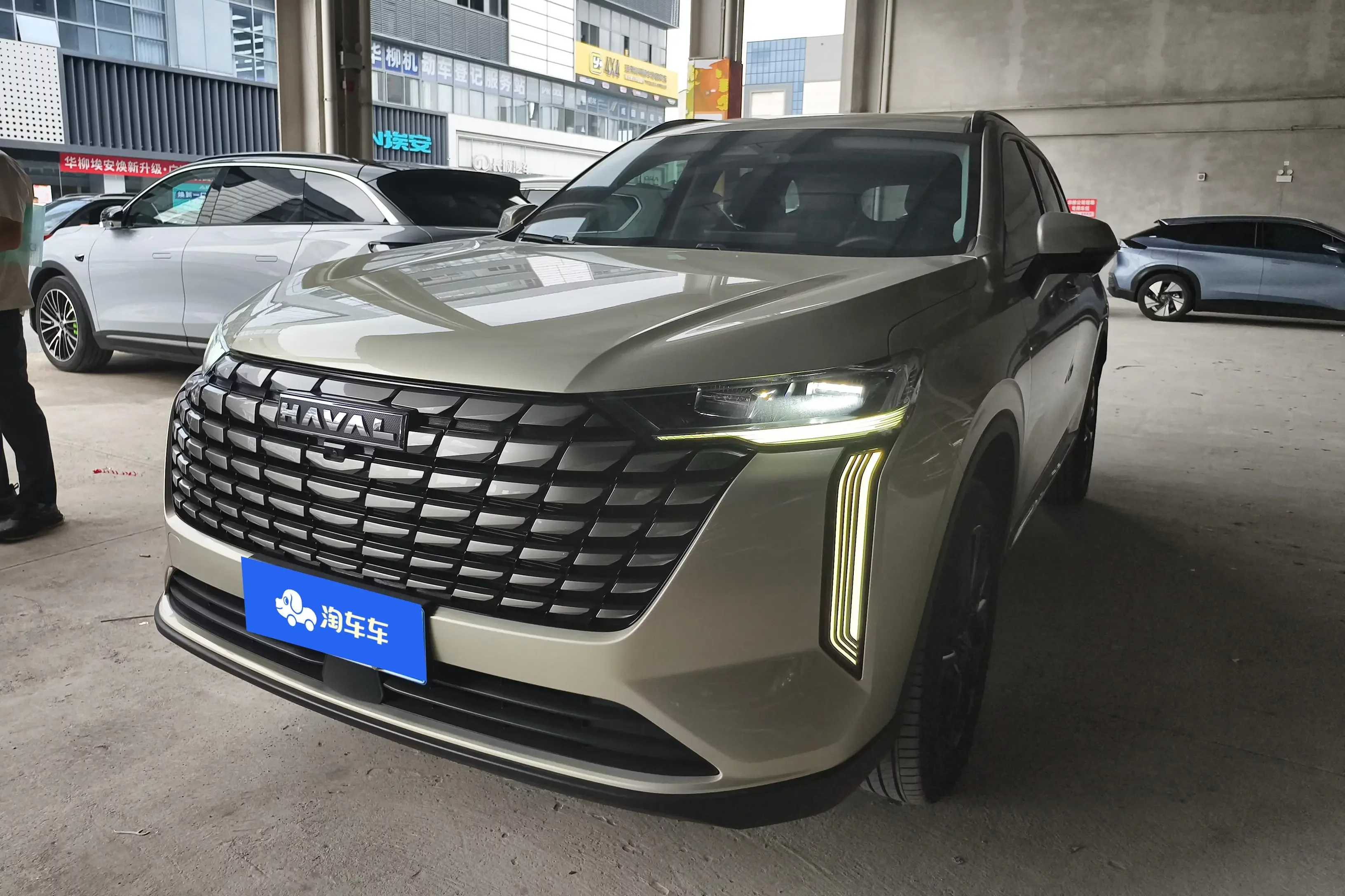 Haval H6
