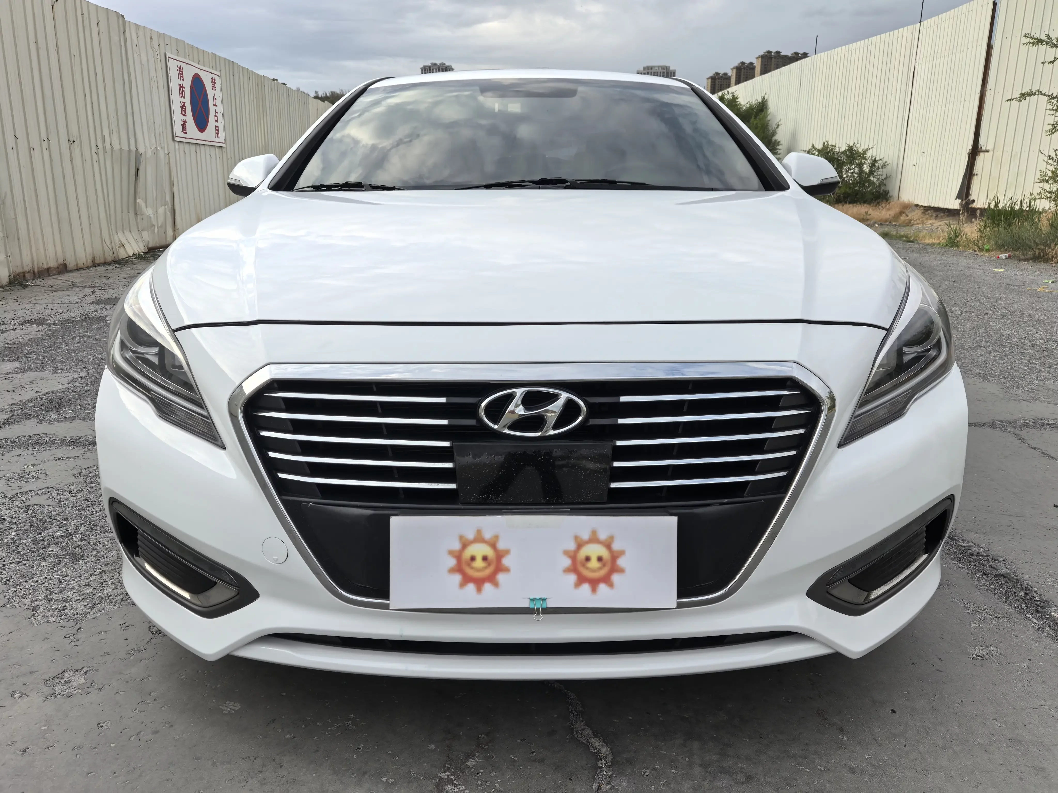 Hyundai sonata nine