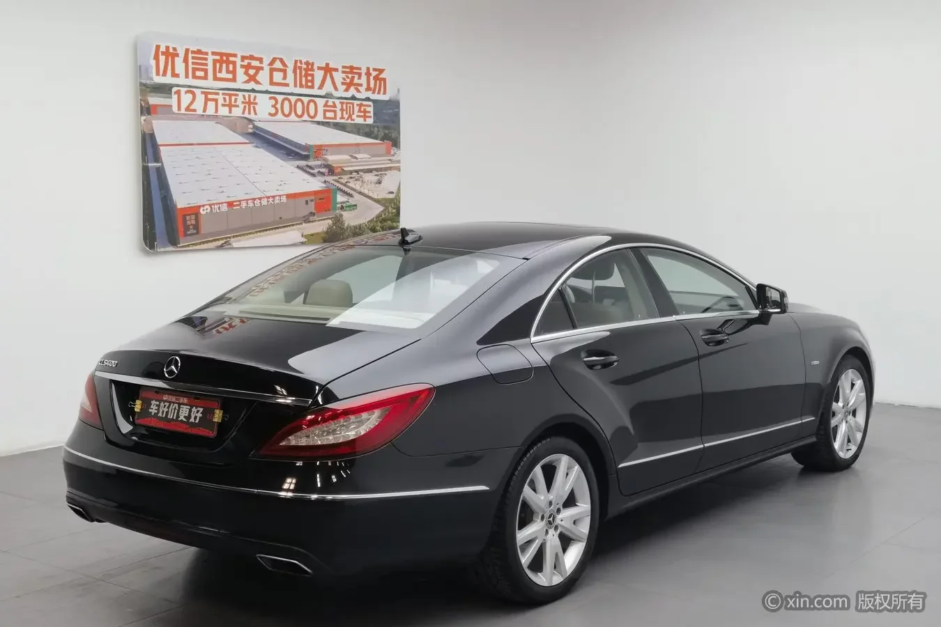 Mercedes-Benz CLS