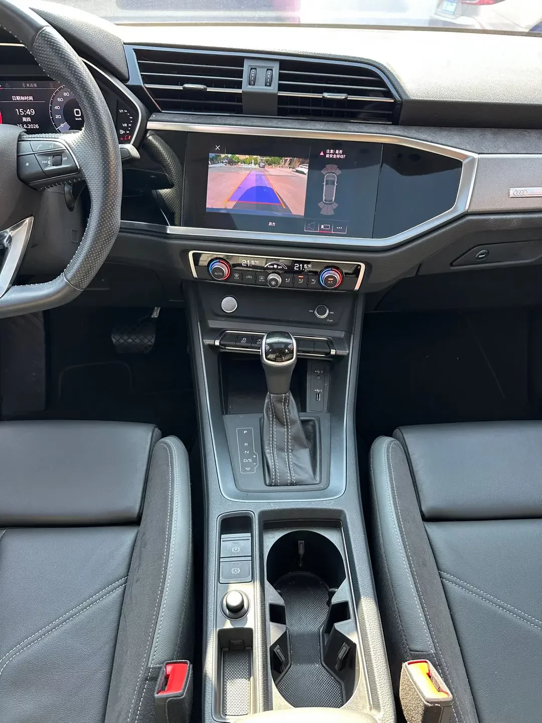 catalog-car-8