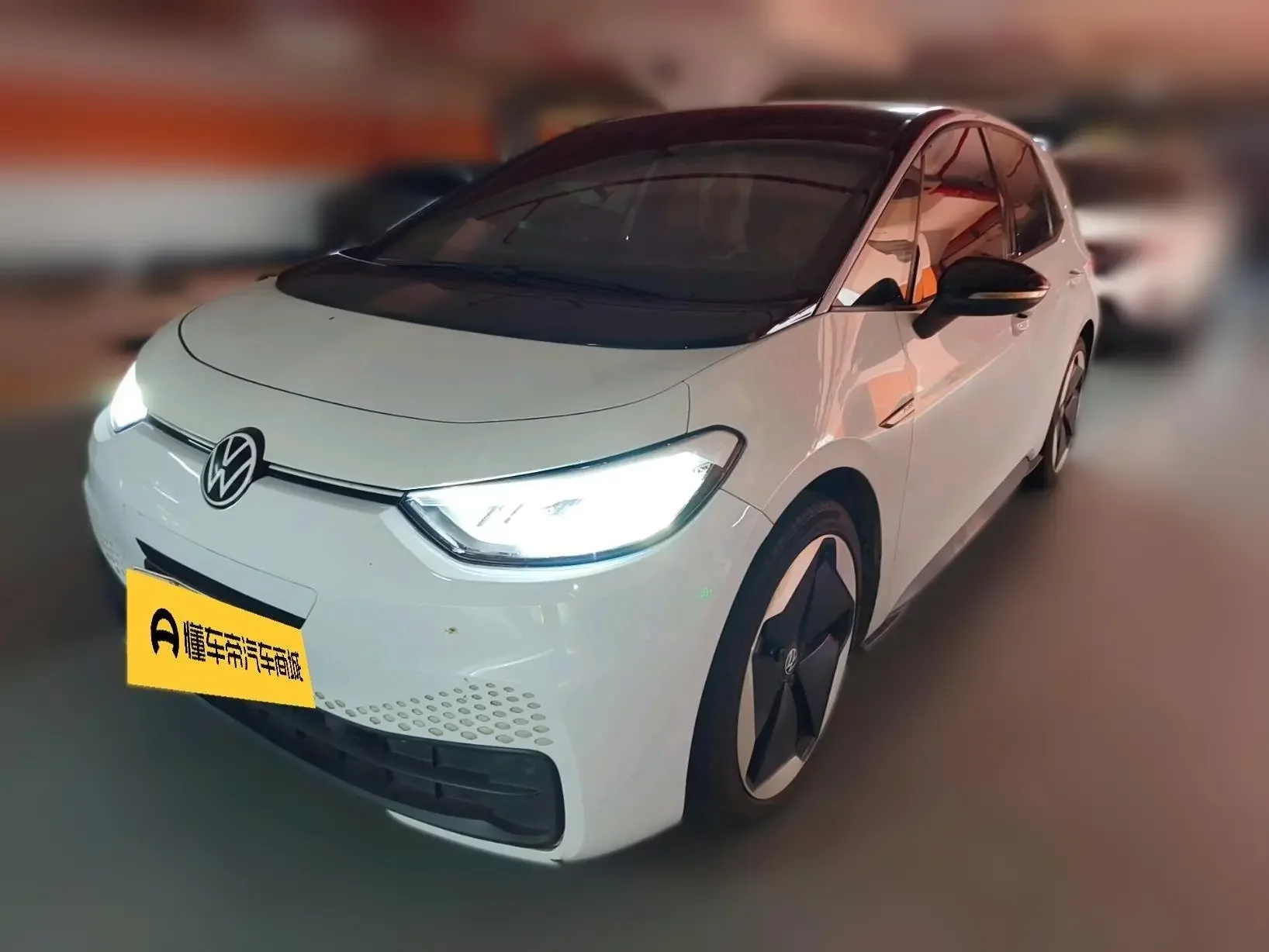 Volkswagen ID.3