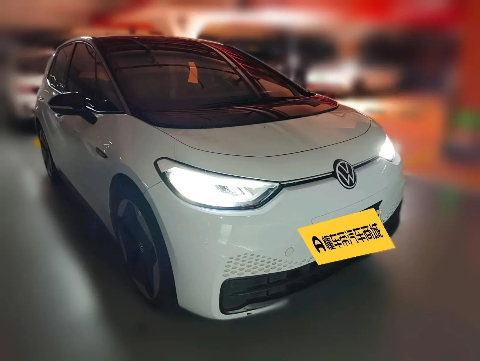 Volkswagen ID.3