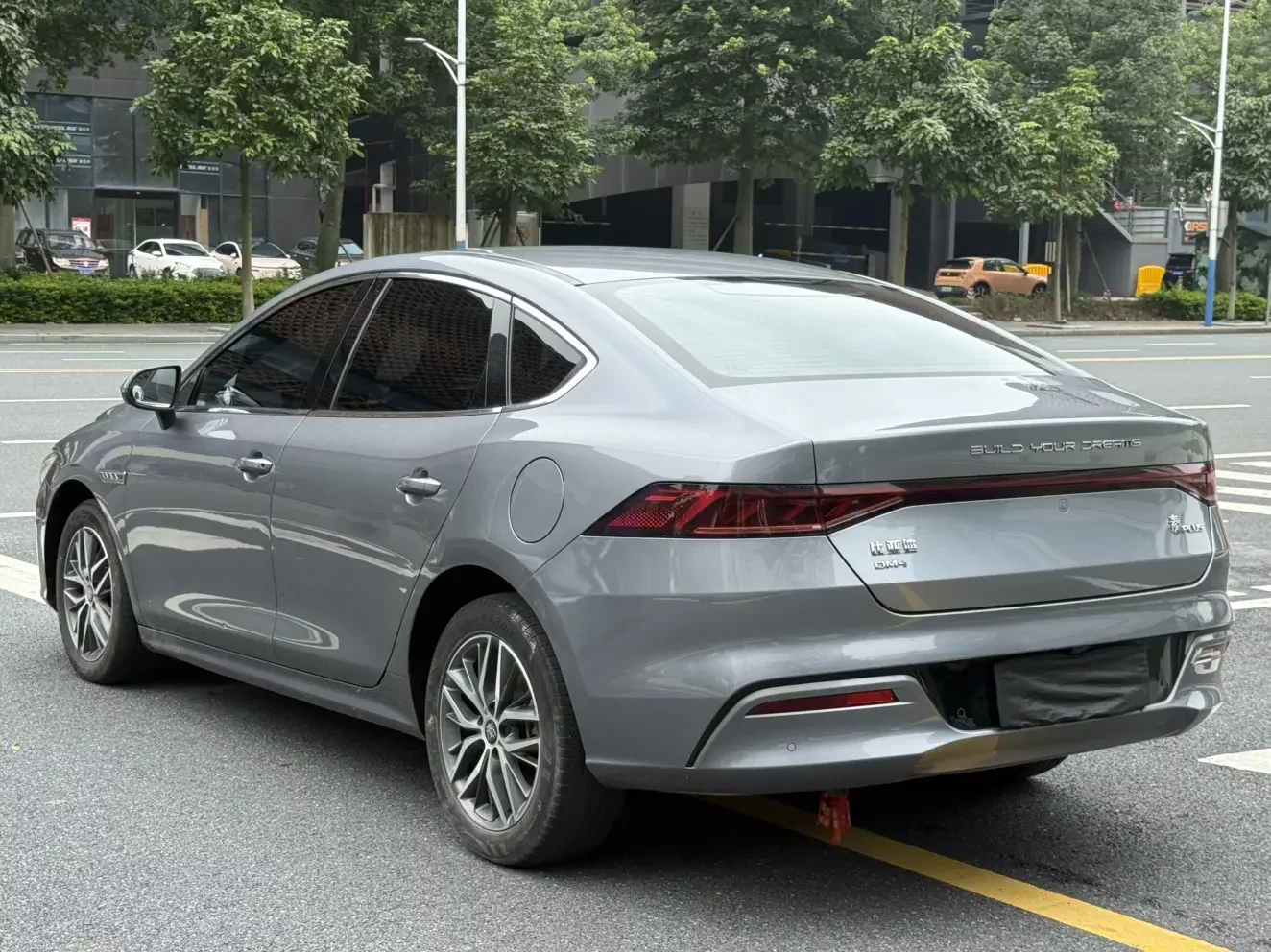 BYD Qin PLUS DM