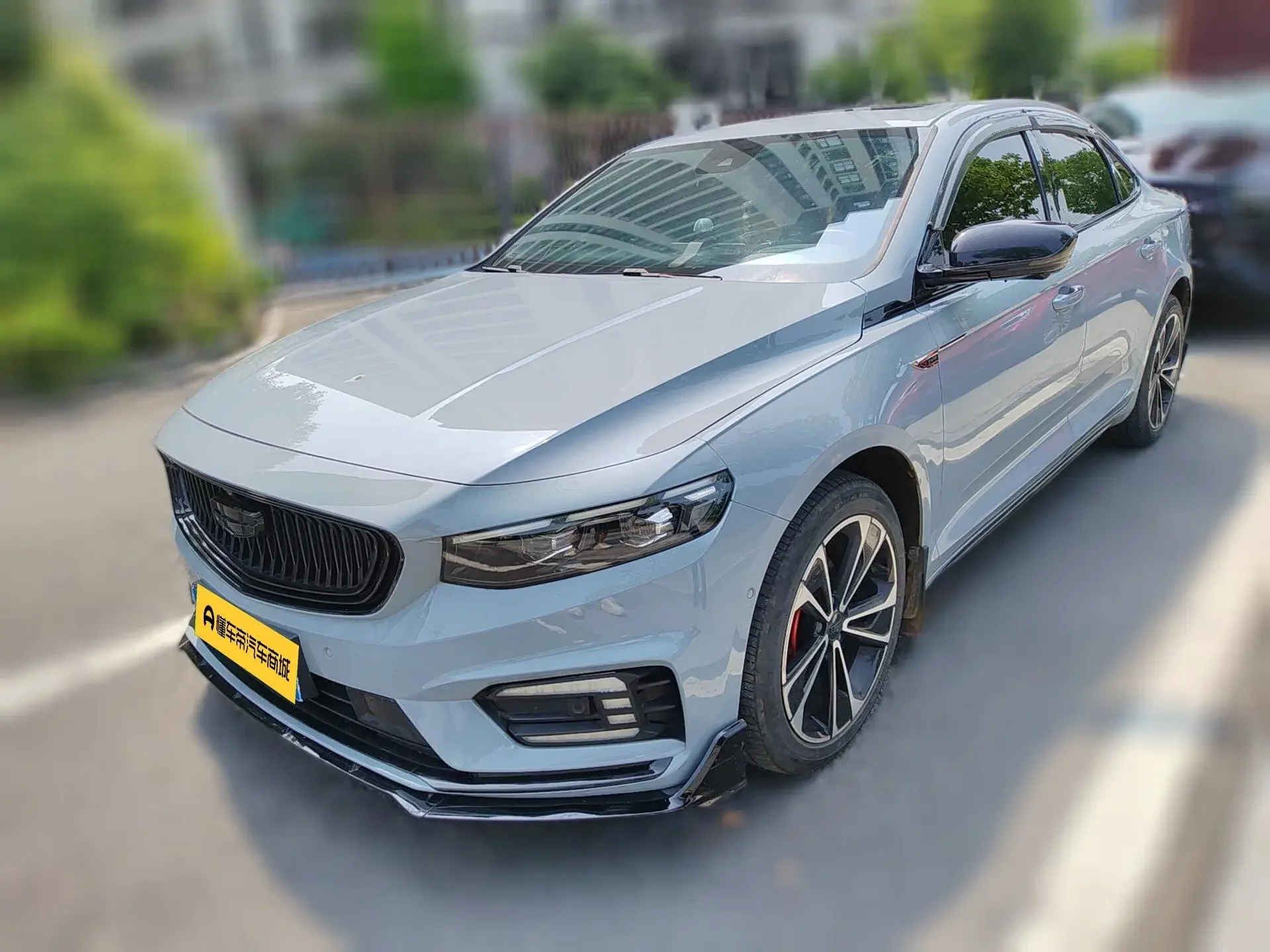 Geely Xing Rui
