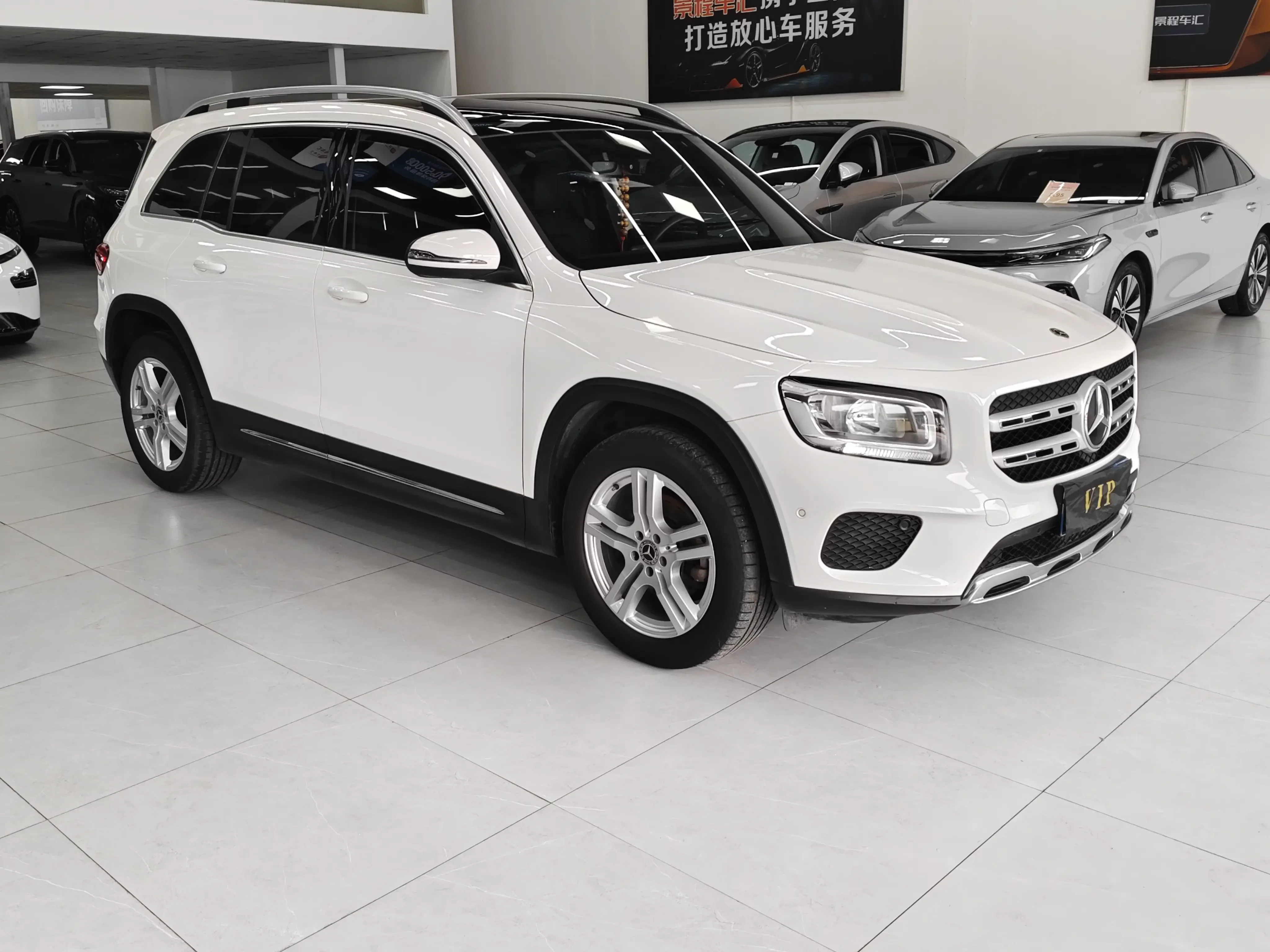 Mercedes-Benz GLB