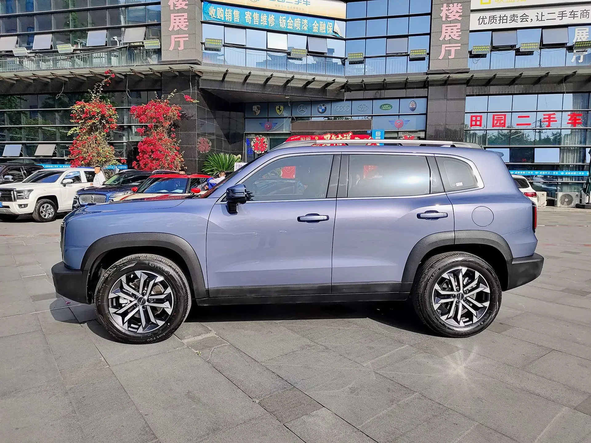 Haval Dargo