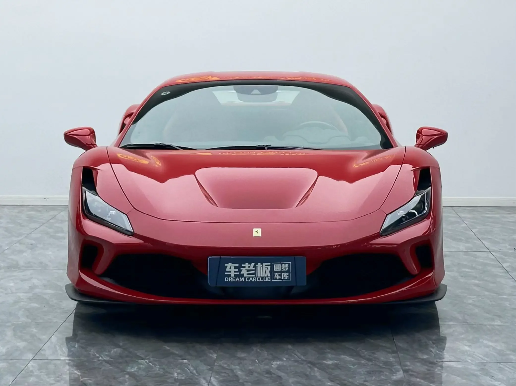 Ferrari F8