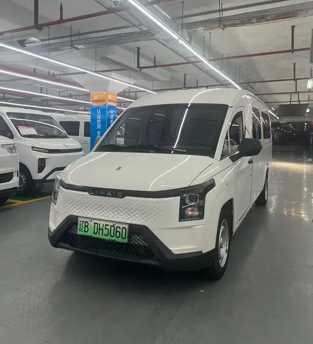 LINXYS Lingshi gold warehouse