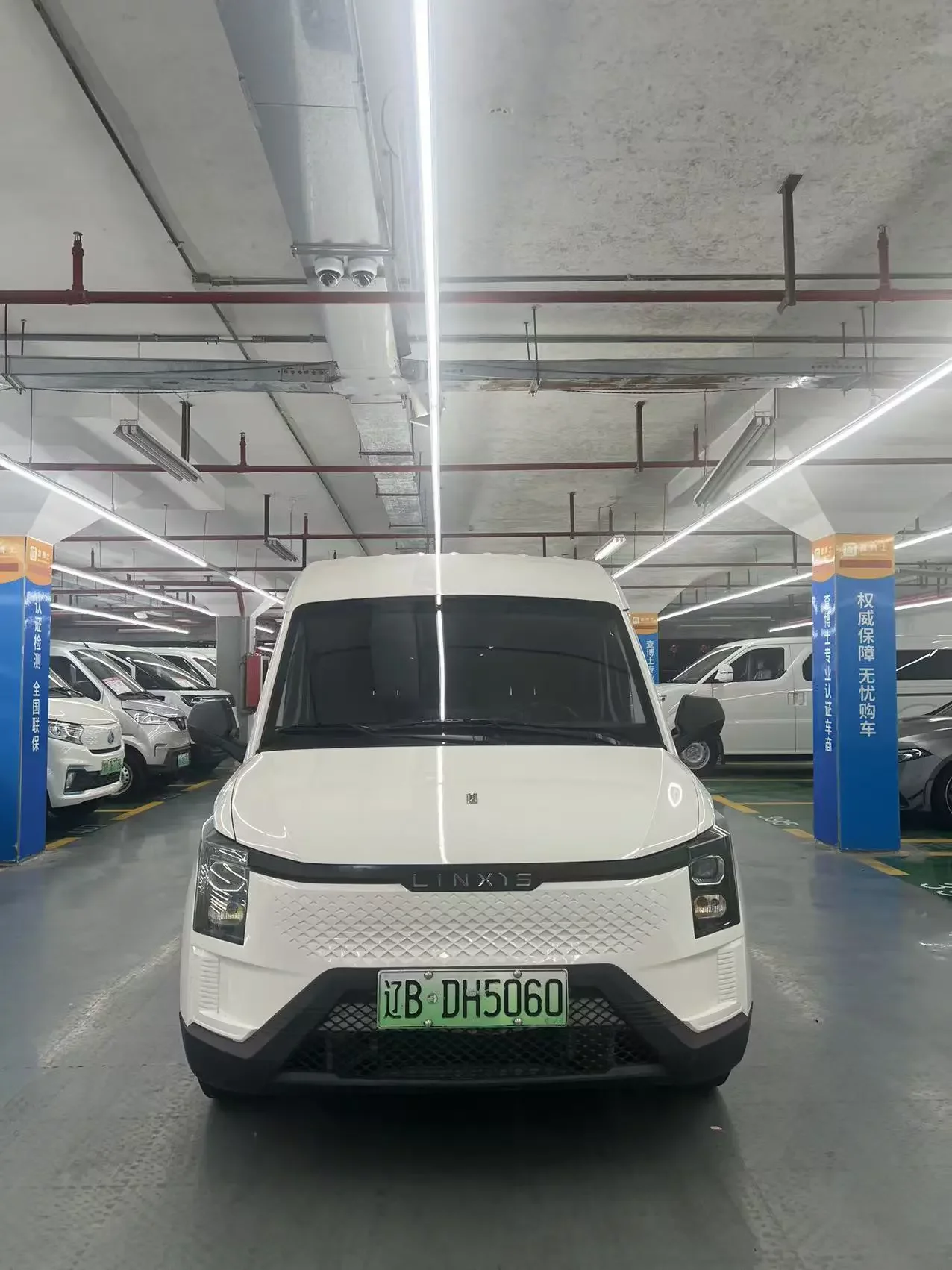 LINXYS Lingshi gold warehouse